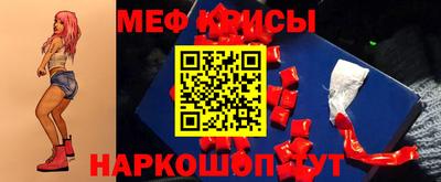 apvp Балашиха