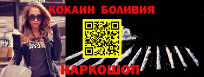 ешки Балаково