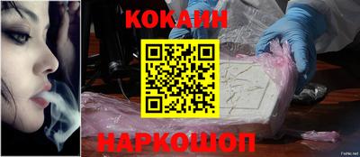 ешки Балаково