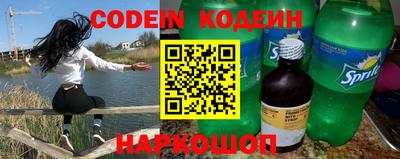 ешки Балаково