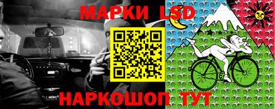 apvp Балашиха