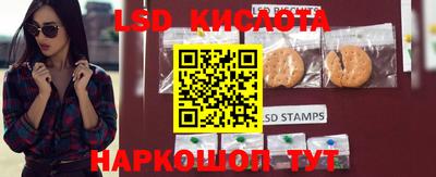 apvp Балашиха
