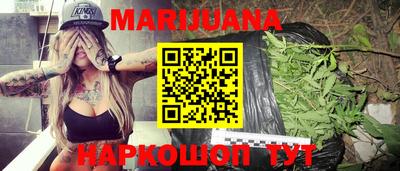 ешки Балаково