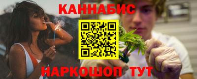 ешки Балаково