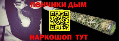 apvp Балашиха