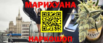 героин Краснодар
