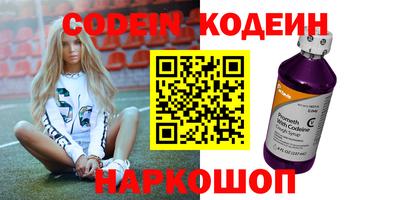 apvp Балашиха