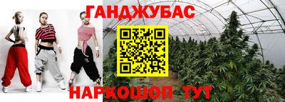 ешки Балаково
