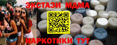 ешки Балаково