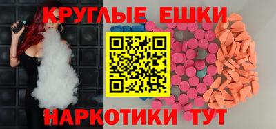 apvp Балашиха