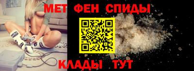 ешки Балаково