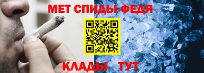 apvp Балашиха