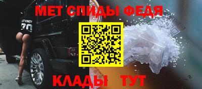 apvp Балашиха