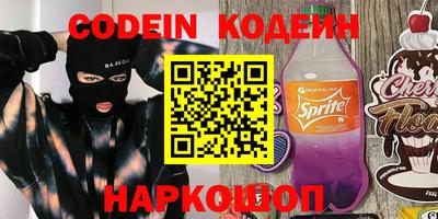 apvp Балашиха