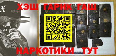 ешки Балаково