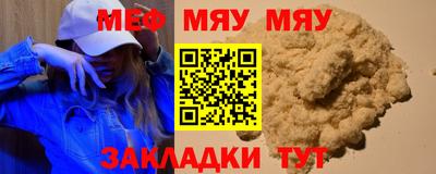 apvp Балашиха